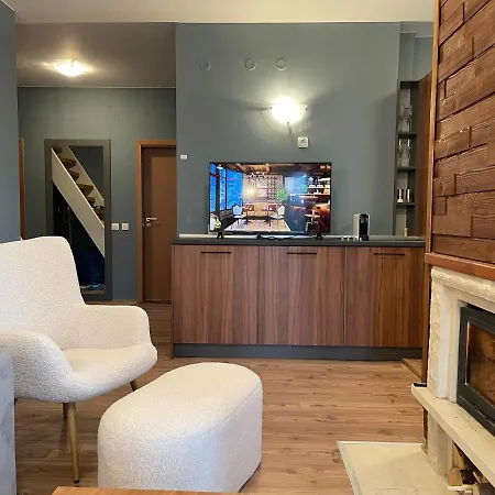 Cozy B35 In Grand * Pamporovo